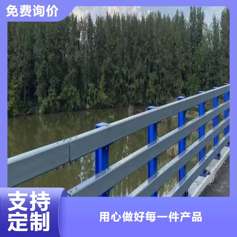 不锈钢桥梁护栏【道路隔离护栏】产地直供