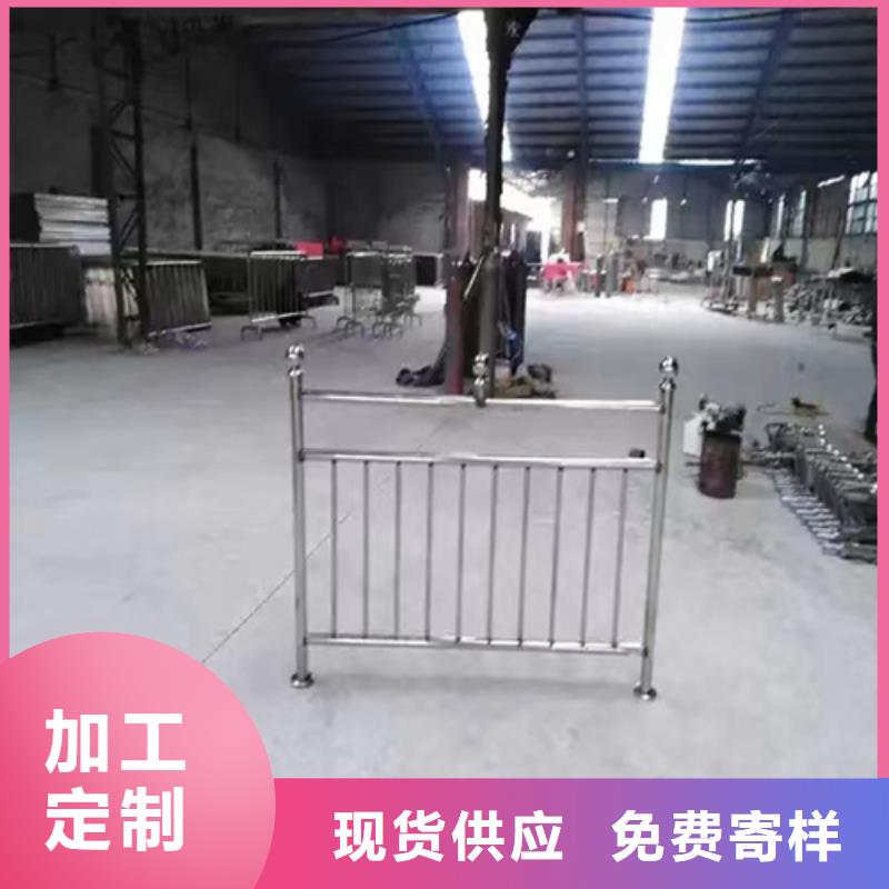 不锈钢桥梁护栏不锈钢复合管诚信经营