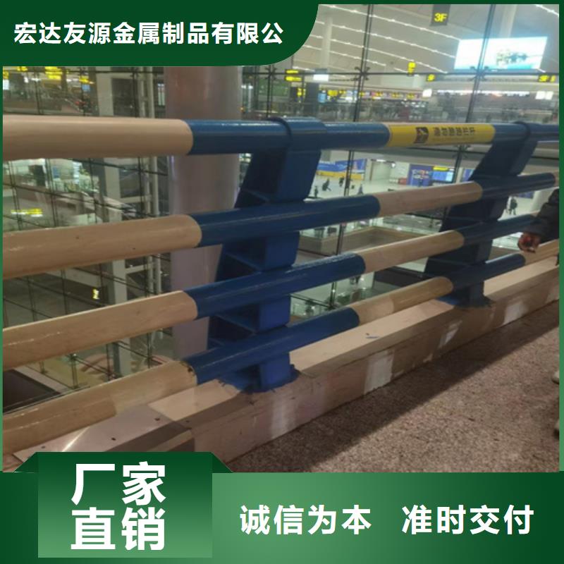 批发Q345碳钢镀锌喷塑护栏_厂家/供应