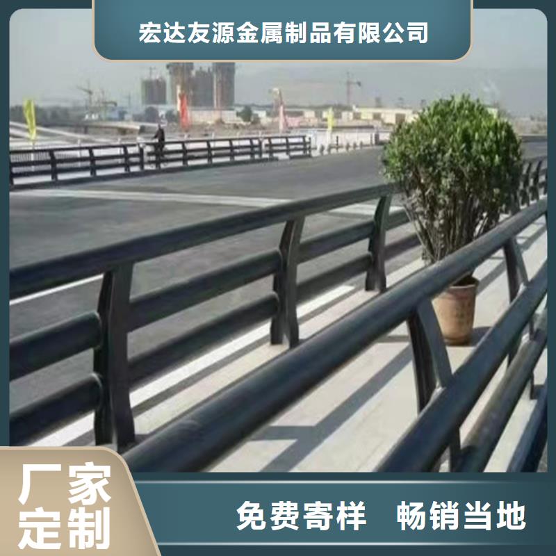 新产品：桥梁防撞护栏规范采购