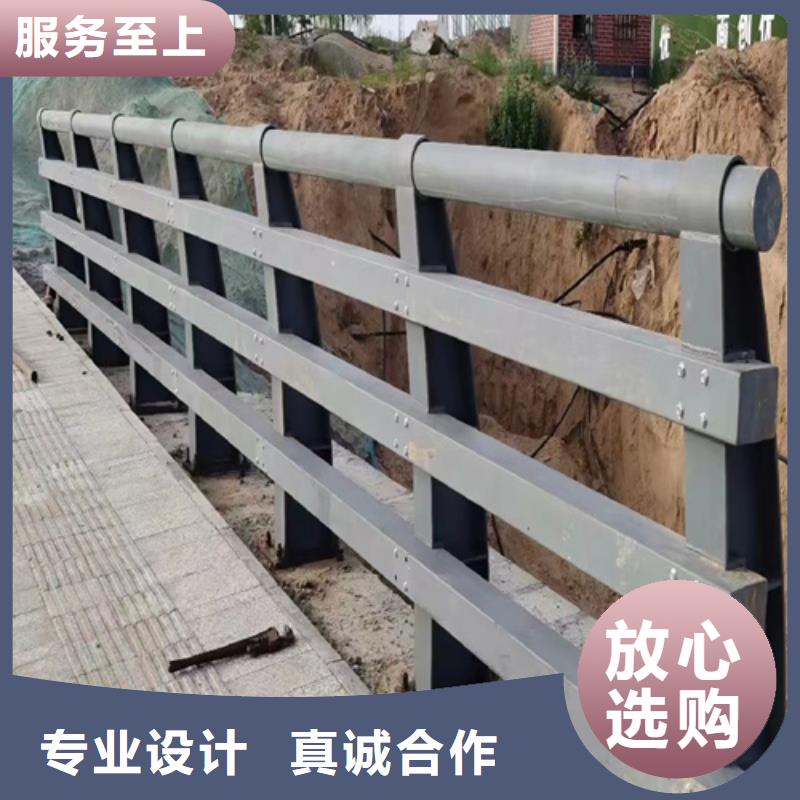 速道路河道防撞栏杆-速道路河道防撞栏杆专业生产