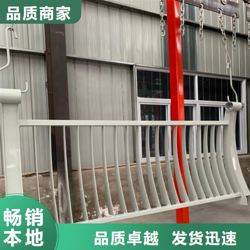 金属梁柱式防撞栏杆厂家视频-金属梁柱式防撞栏杆厂家|黑河市|北安|逊克|佳木斯|鹤岗|齐齐哈尔|哈尔滨|大庆|牡丹江