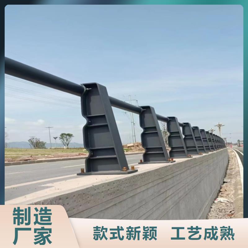 不锈钢桥梁护栏桥梁防撞护栏24小时下单发货