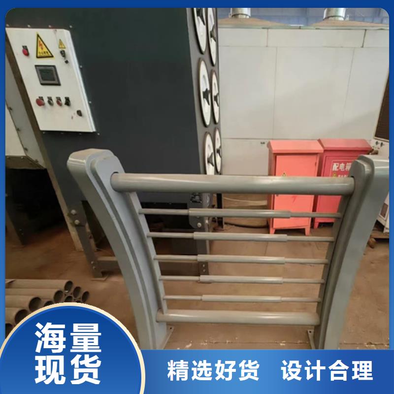 金属梁柱式防撞栏杆厂家视频-金属梁柱式防撞栏杆厂家|黑河市|北安|逊克|佳木斯|鹤岗|齐齐哈尔|哈尔滨|大庆|牡丹江