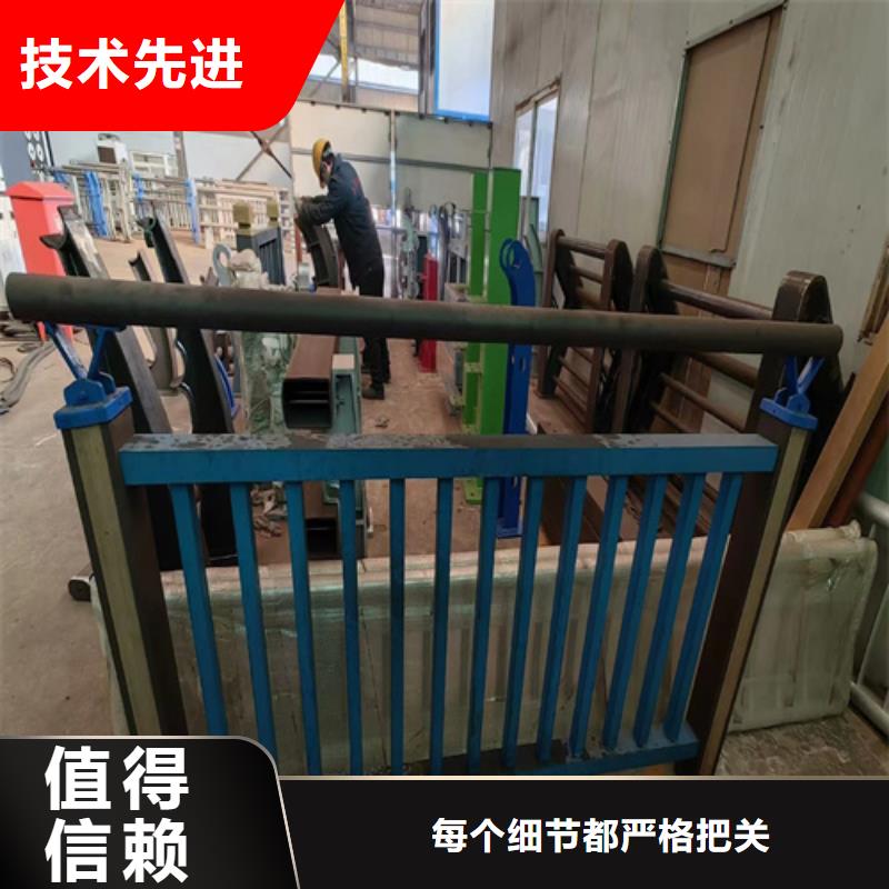 金属梁柱式防撞栏杆厂家视频-金属梁柱式防撞栏杆厂家|黑河市|北安|逊克|佳木斯|鹤岗|齐齐哈尔|哈尔滨|大庆|牡丹江