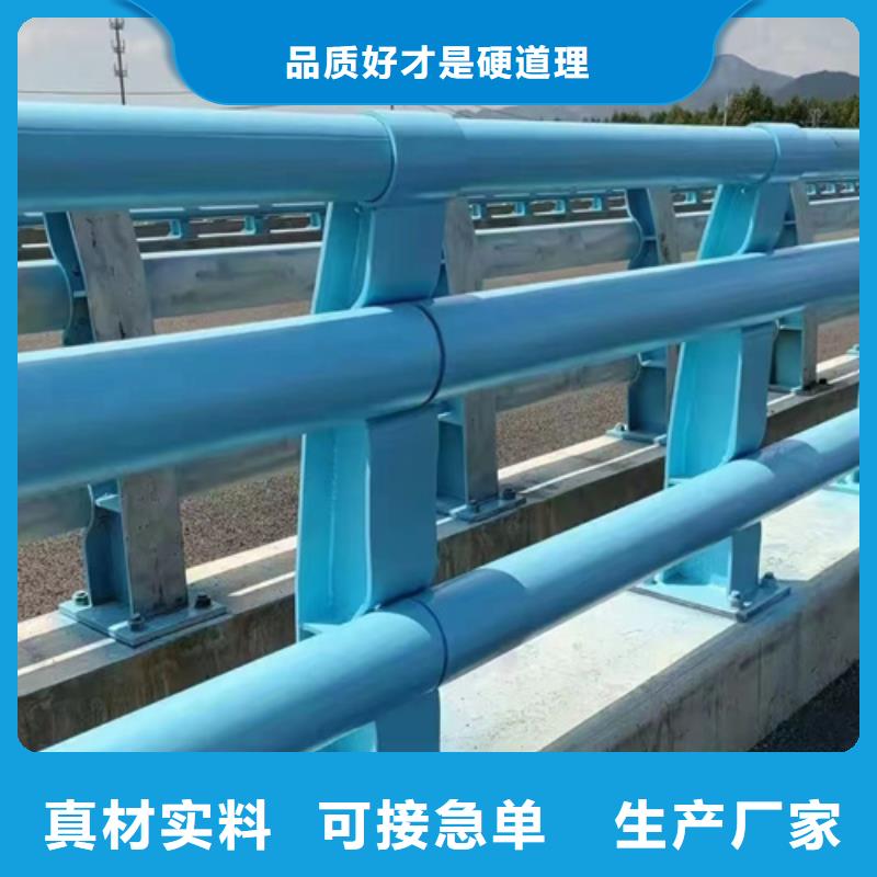 高速公路波形护栏		桥梁护栏图片	生产厂家 支持定制