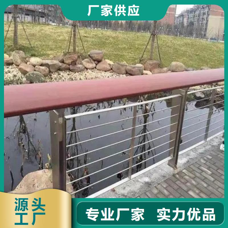 不锈钢桥梁护栏-市政道路防护栏工厂批发