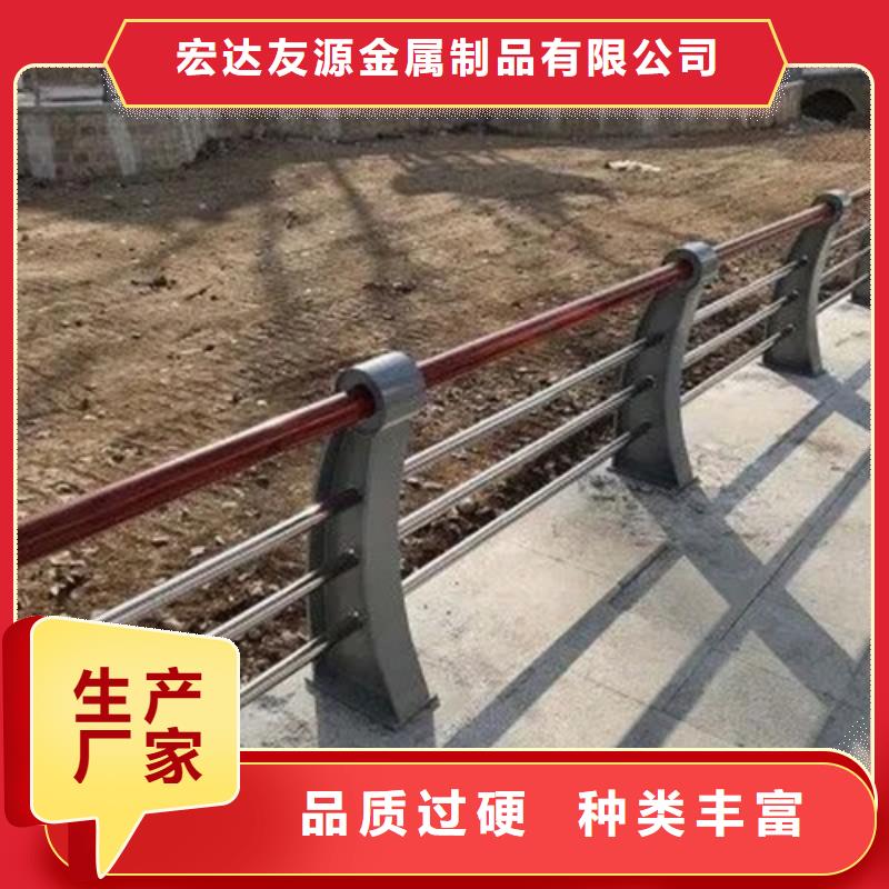 不锈钢桥梁护栏桥梁防撞护栏源头厂家