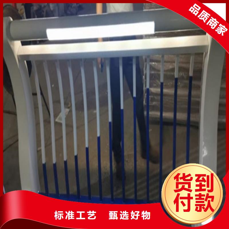 不锈钢桥梁护栏以诚为本