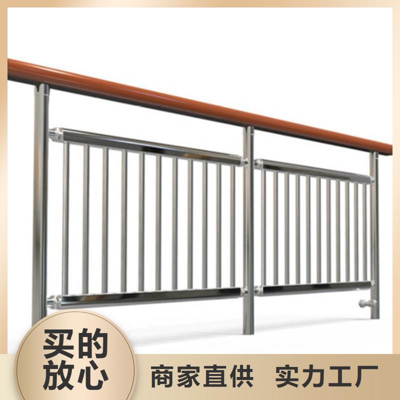 不锈钢桥梁护栏木纹转印护栏支持大批量采购