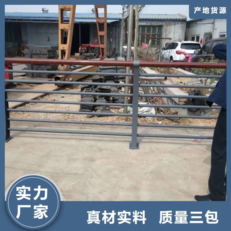 2025##304不锈钢桥梁防撞护栏厂家 Q235碳钢喷塑桥梁护栏杆厂家##批发