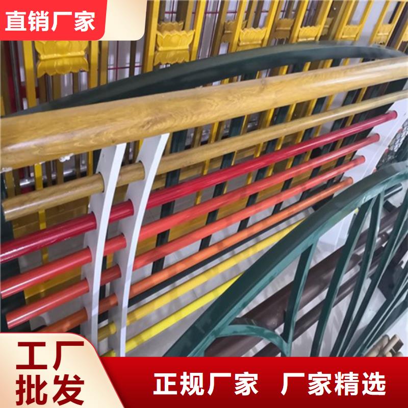 不锈钢护栏质量过硬