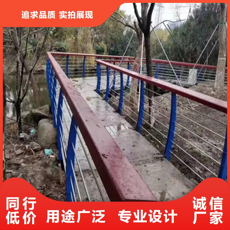 不锈钢桥梁护栏防撞护栏厂家大品牌值得信赖