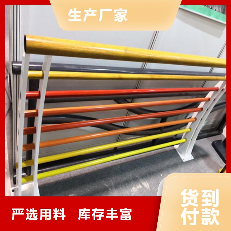 【不锈钢桥梁护栏防撞护栏立柱重信誉厂家】