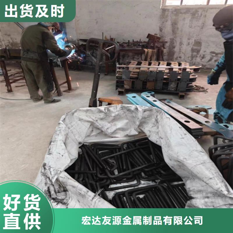 金属梁柱式防撞栏杆厂家视频-金属梁柱式防撞栏杆厂家|黑河市|北安|逊克|佳木斯|鹤岗|齐齐哈尔|哈尔滨|大庆|牡丹江