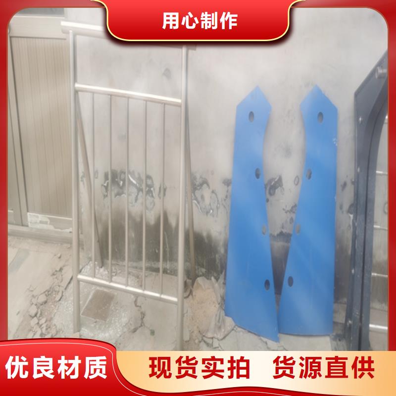 不锈钢围栏护栏 供应商求