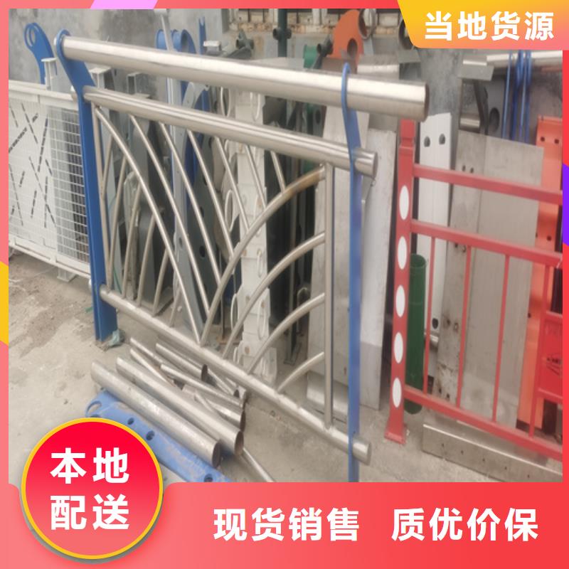 不锈钢桥梁护栏235碳钢栏杆品质好才是硬道理