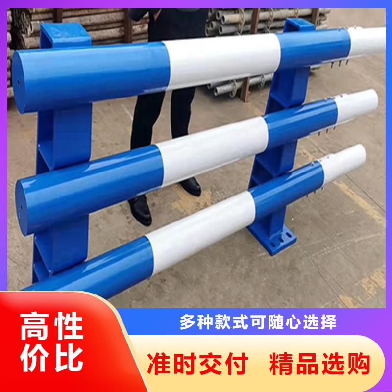 新产品：桥梁防撞护栏规范采购