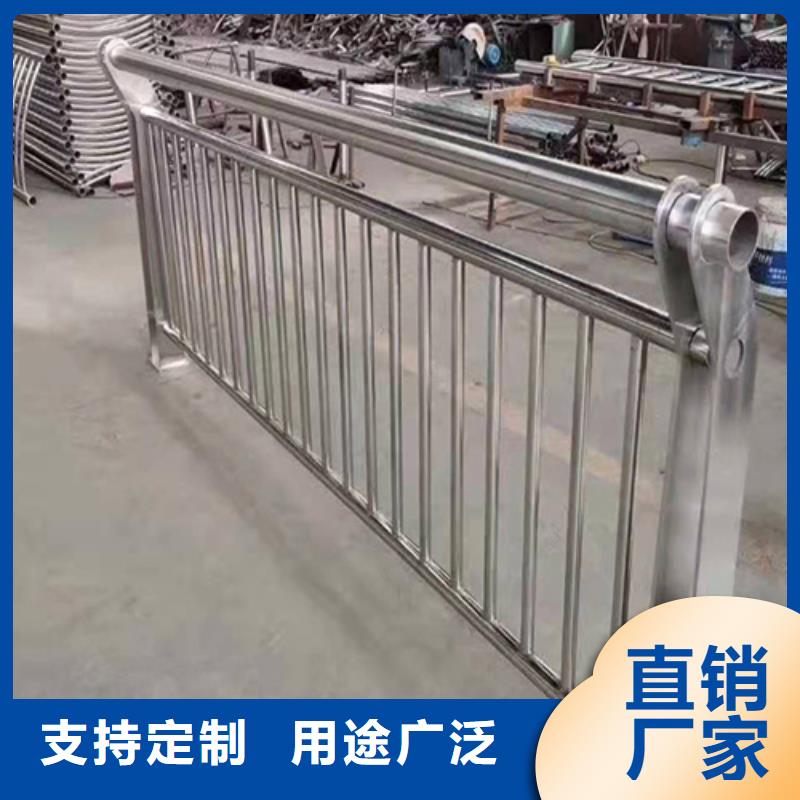 批发Q345碳钢镀锌喷塑护栏_厂家/供应