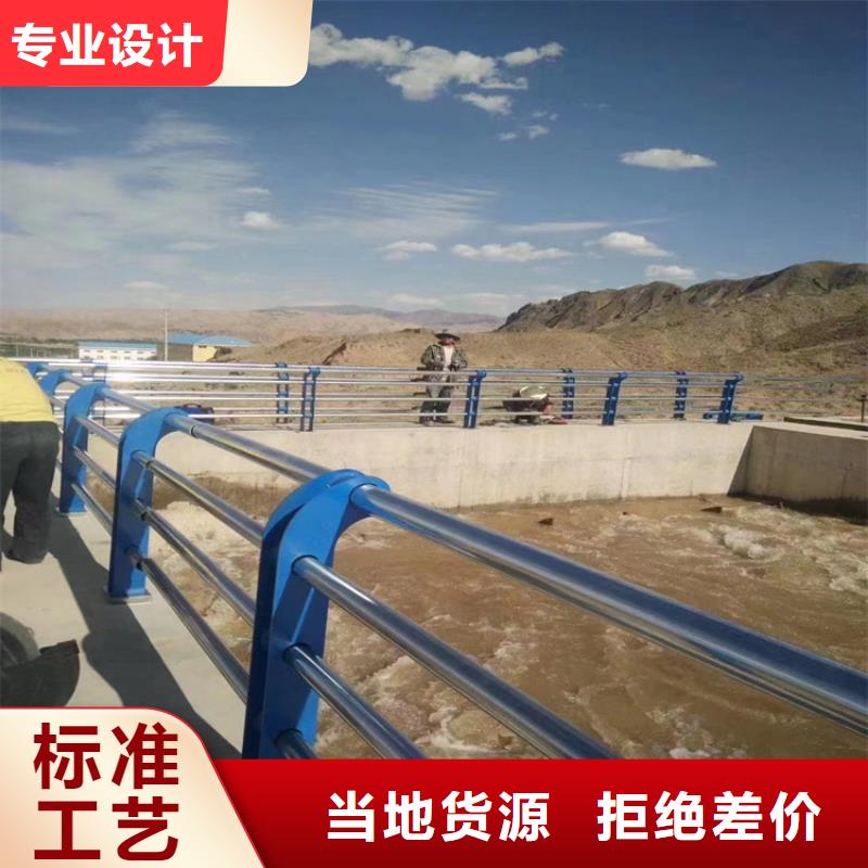 现货供应_防撞护栏多少钱一米		防撞护栏	品牌:宏达友源金属制品有限公司