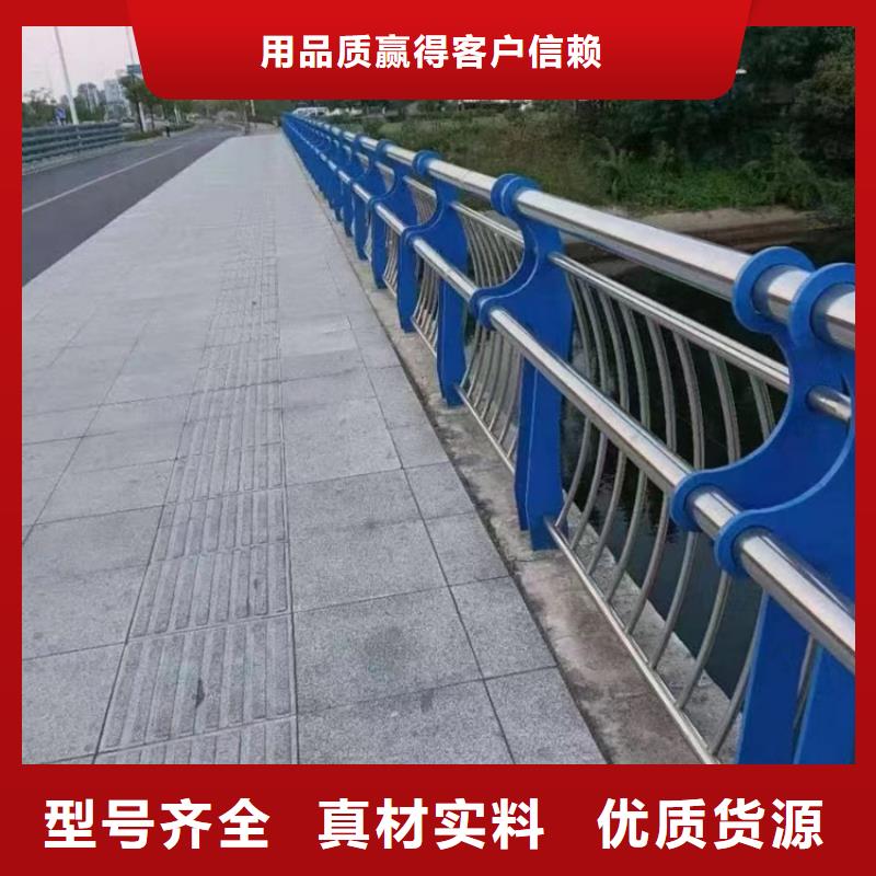 河道护栏【道路隔离护栏厂家】做工精细