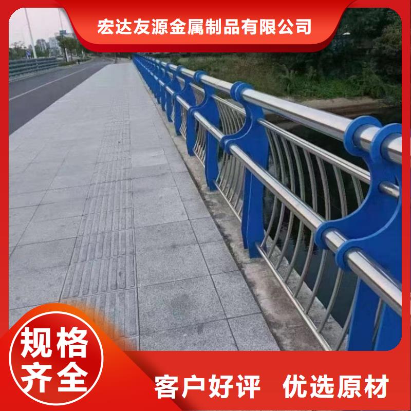 不锈钢桥梁护栏厂家视频-不锈钢桥梁护栏厂家-山东省淄博市【本地】生产商-博山|淄川|青岛|日照|潍坊|临沂|威海|东营|德州