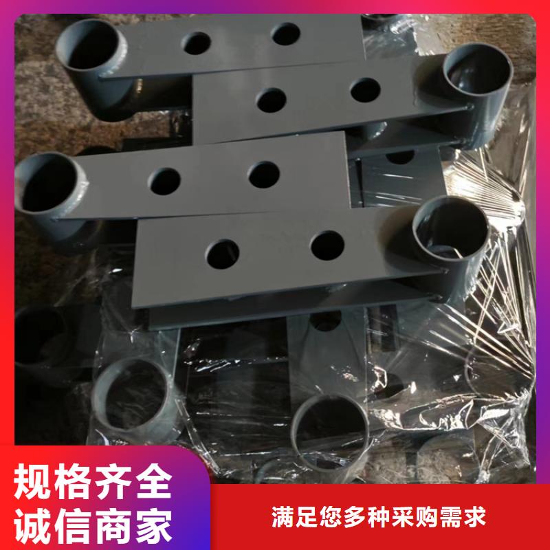 公园河道护栏销售
