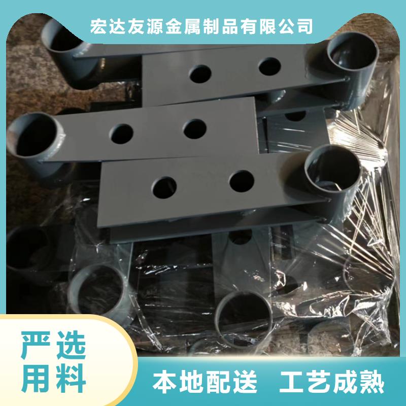 不锈钢桥梁护栏厂家视频-不锈钢桥梁护栏厂家-山东省淄博市【本地】生产商-博山|淄川|青岛|日照|潍坊|临沂|威海|东营|德州