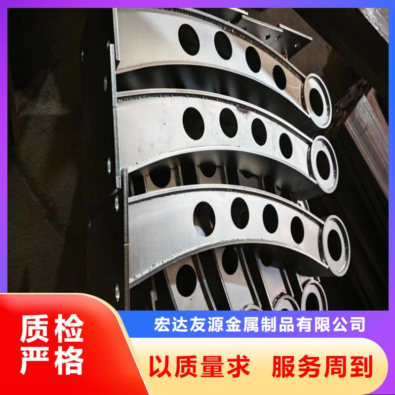桥梁栏杆报价