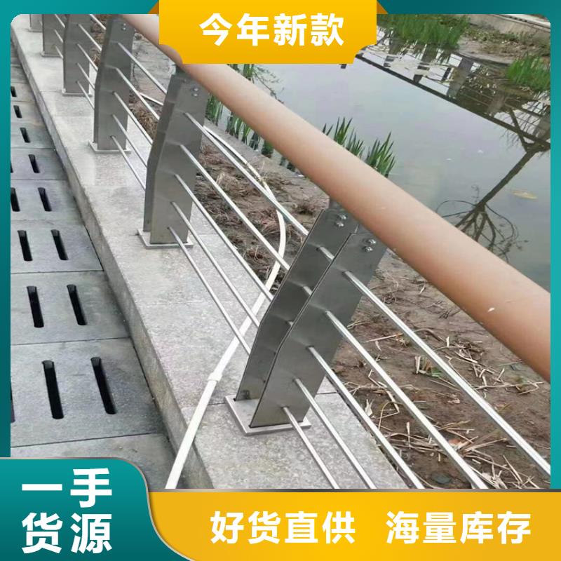 #围栏护栏 #-性价比高