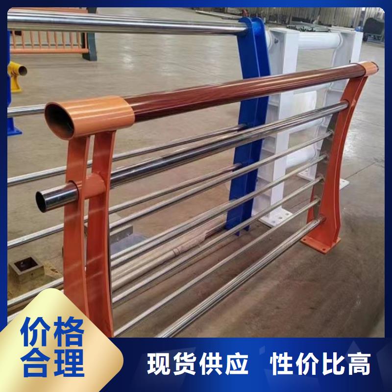 防撞护栏品种齐全的厂家