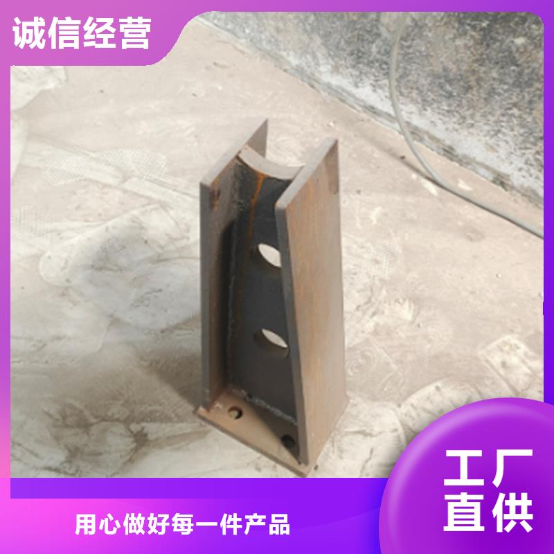围栏护栏	-看百家不如一问