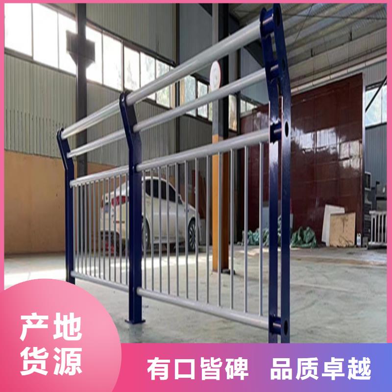 【河道护栏防撞护栏立柱厂家厂家现货供应】