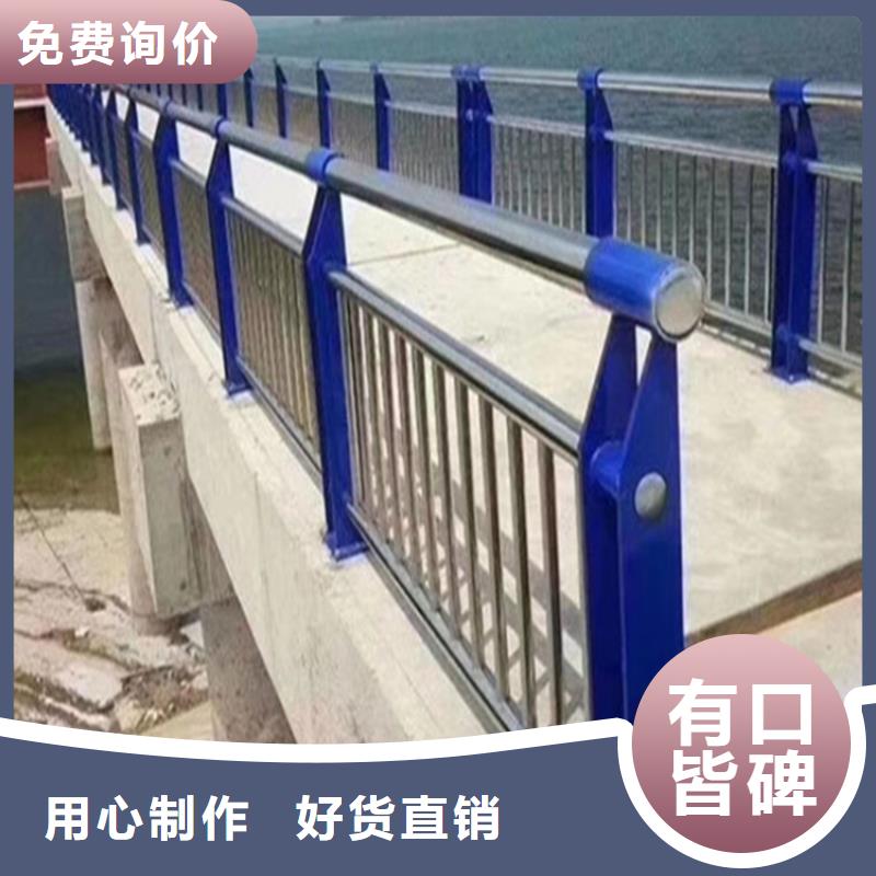 河道护栏防撞护栏立柱库存齐全厂家直供