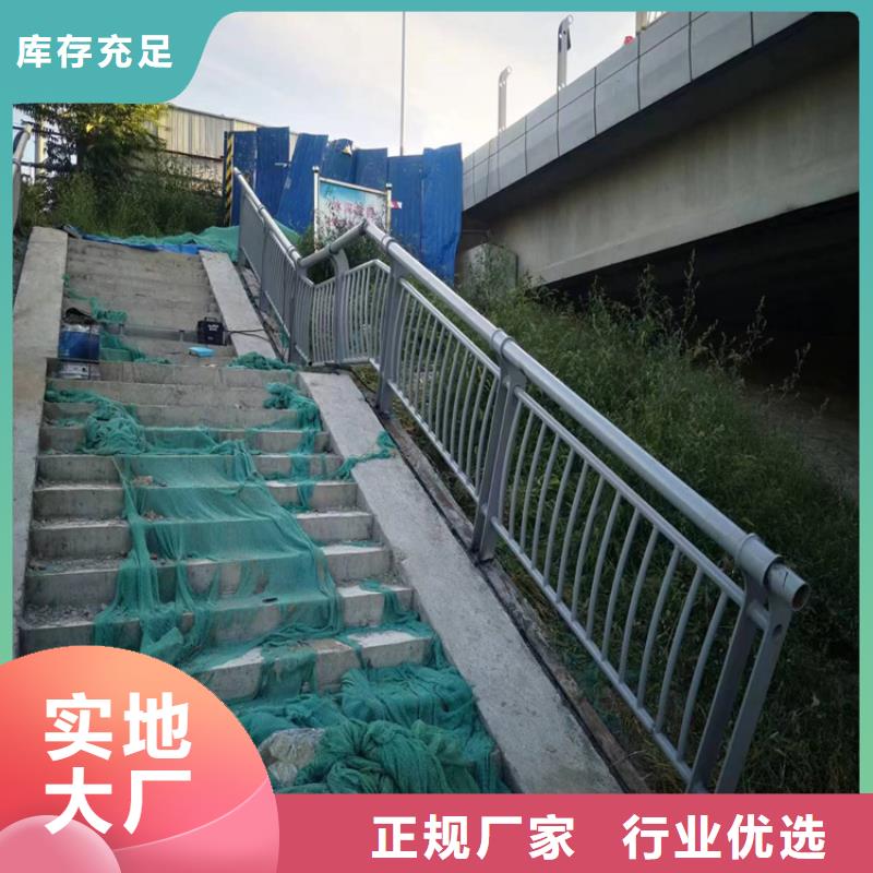 绳索护栏-绳索护栏货源足
