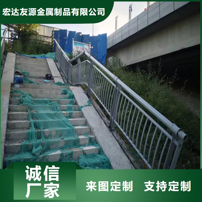 河道护栏不锈钢桥梁护栏可接急单