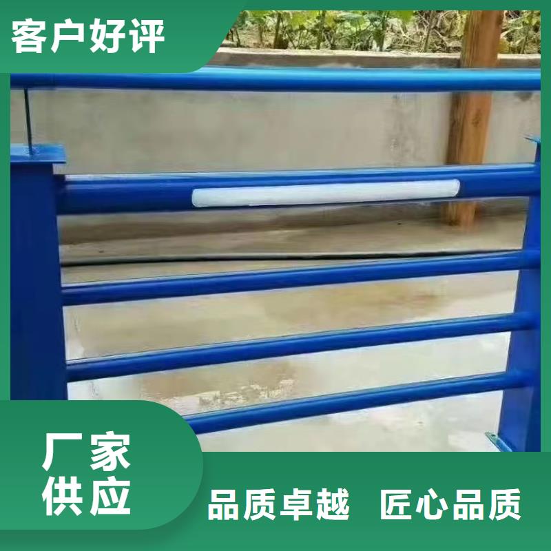 【河道护栏-q345防撞钢护栏从厂家买售后有保障】