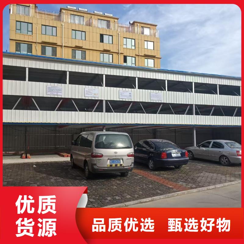 定制机械车位可以安装充电桩吗_诚信厂家
