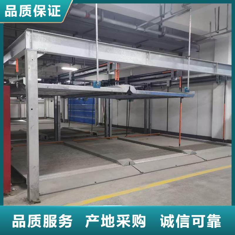 2025现货供应##机械车位二层怎么下来##型号齐全