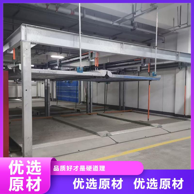性价比高的升降横移式立体车库plc程序生产厂家