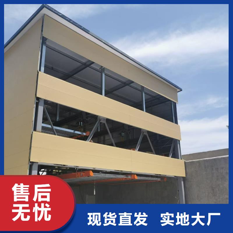 #立体车库尺寸标准表#到厂参观