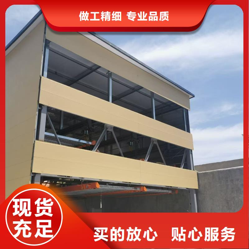 附近机械车位尺寸规范标准厂家