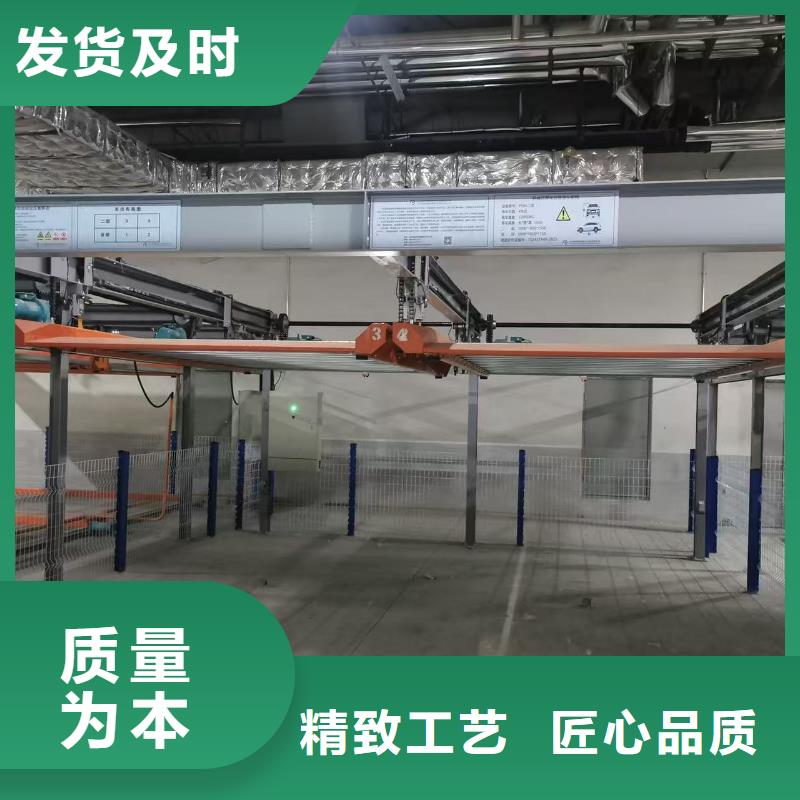 价格低的机械车位有产权吗品牌厂家