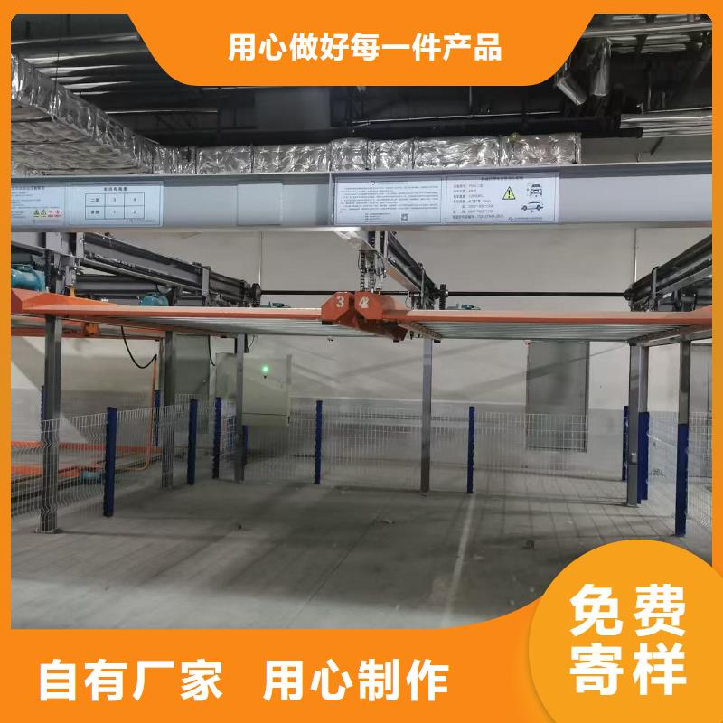 机械车位尺寸规范标准工厂直销