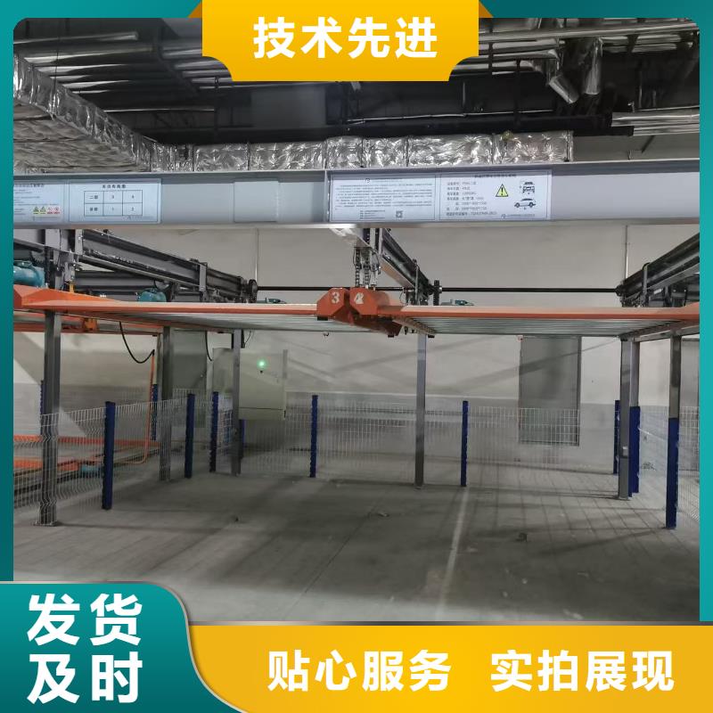 注重机械车位有产权吗质量的生产厂家