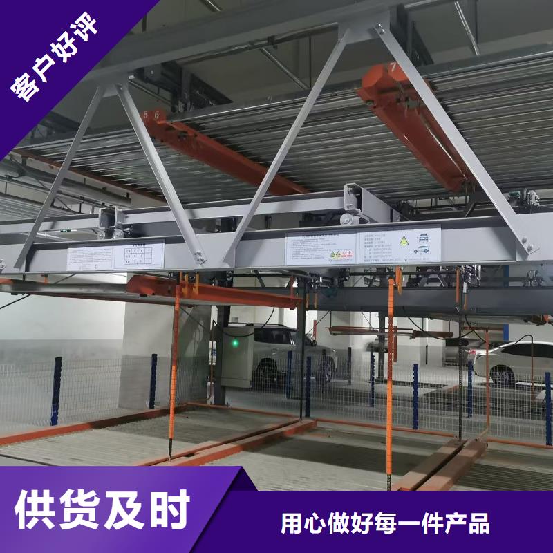 机械车位操作需要什么批发零售-定做_迈丁智能科技有限公司