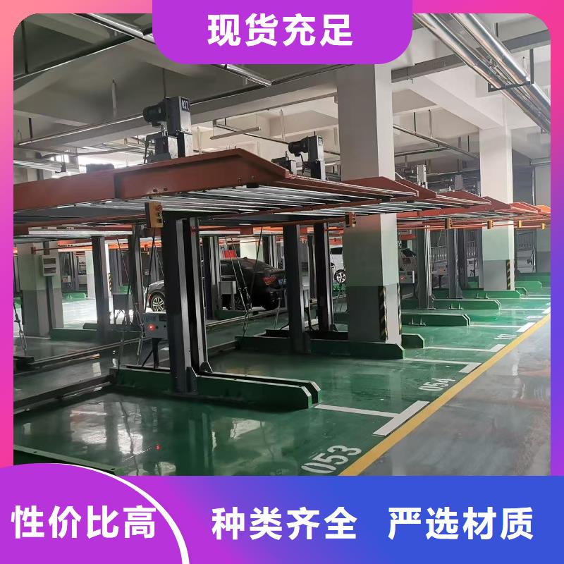 常年供应电动车位置图-省钱