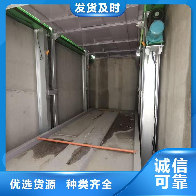 机械车位属于特种设备吗直销品牌:机械车位属于特种设备吗生产厂家