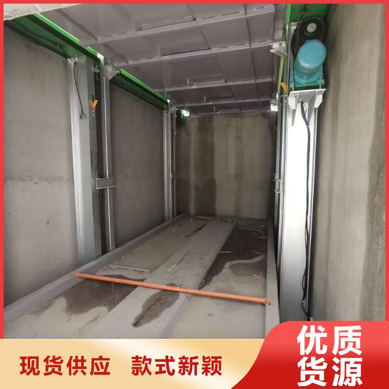 机械车位的标准尺寸是多少优质生产厂家
