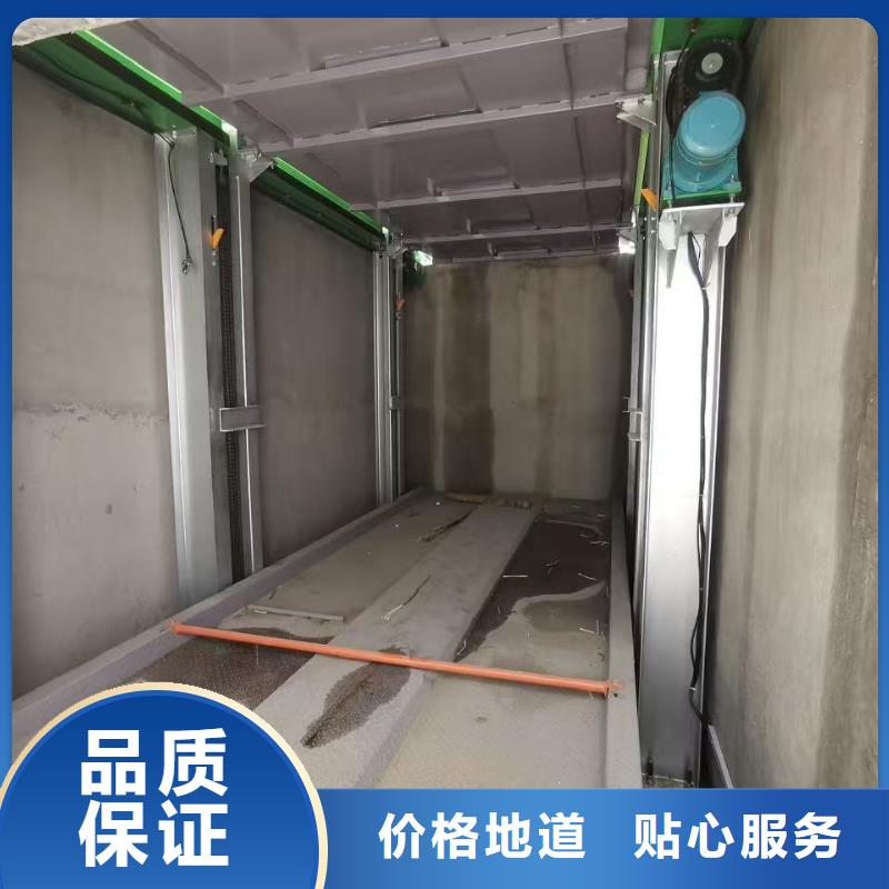 常年供应电动车位置图-省钱
